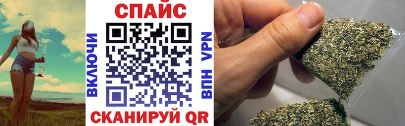 сайты даркнета как зайти  Каменногорск  БУТИРАТ 1.4BDO 