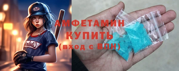 МДПВ Магадан