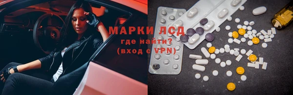 МДПВ Магадан