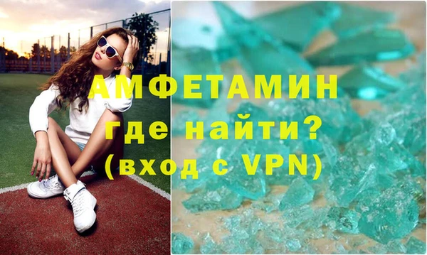 кокаин перу Белая Калитва