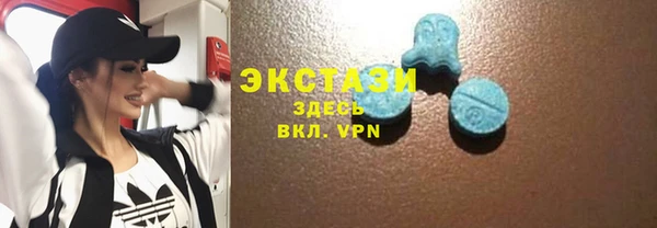 мефедрон VHQ Медвежьегорск