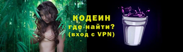 а пвп мука Медногорск