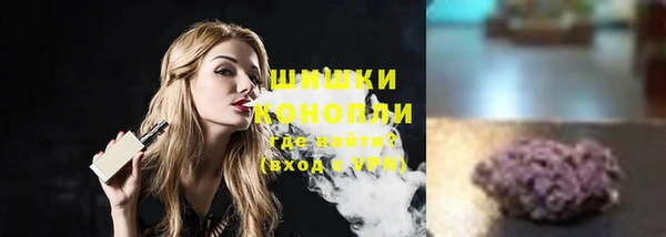 кокаин перу Майский