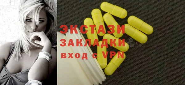 МДПВ Магадан