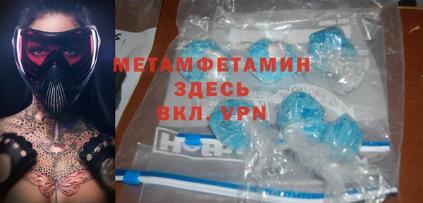 кокаин перу Майский