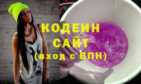 кокаин перу Майский